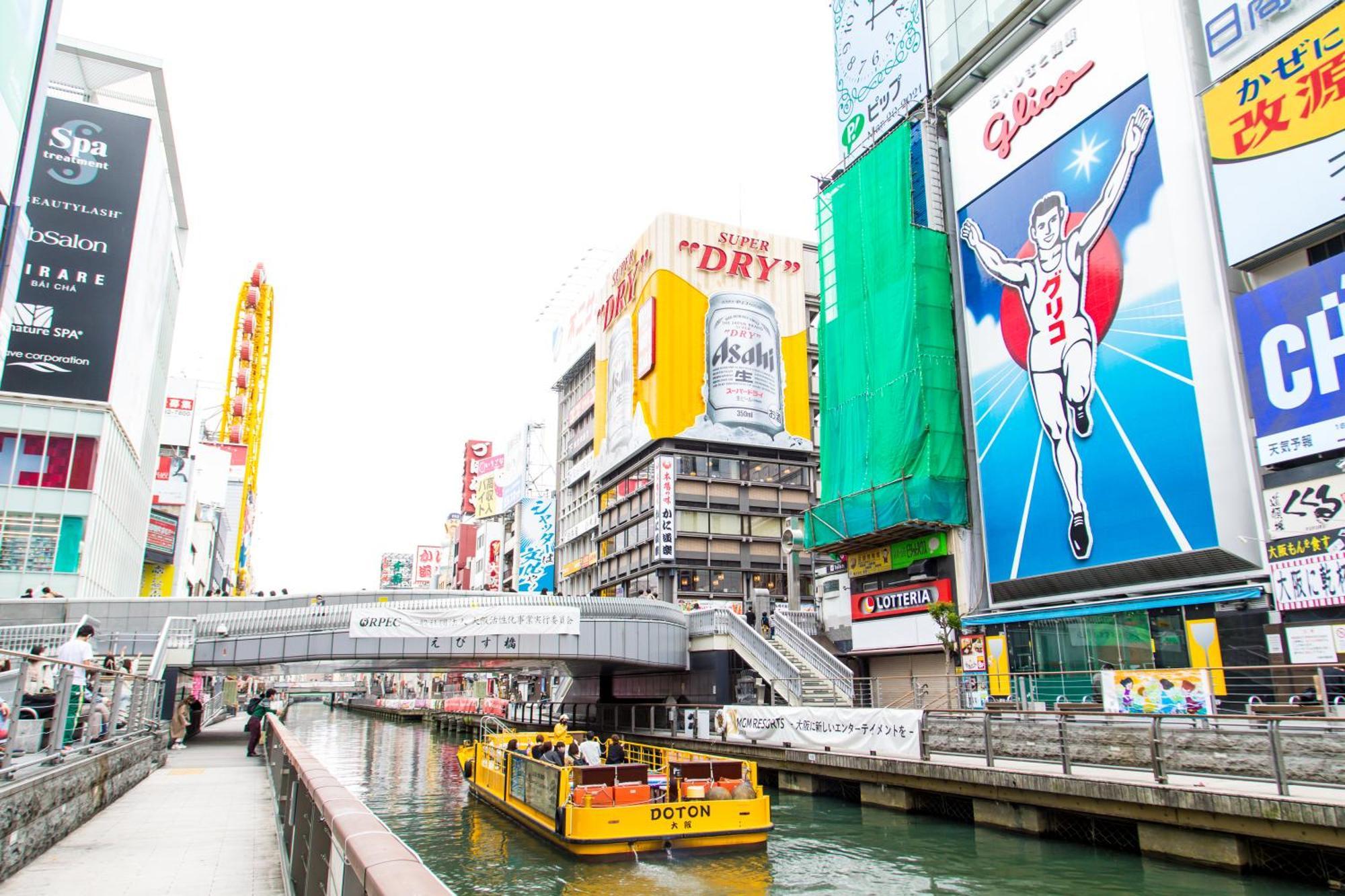 Osaka Tokyu Rei Hotel Exteriör bild