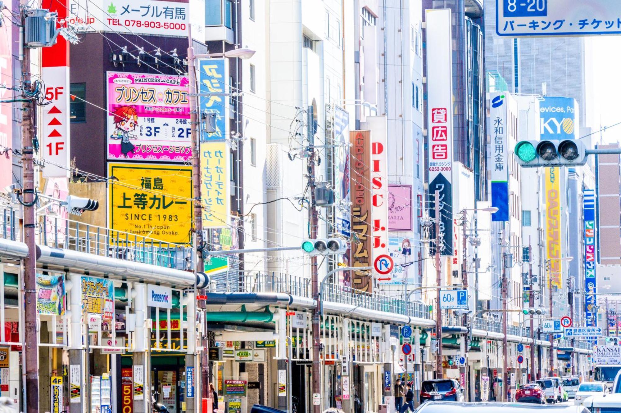 Osaka Tokyu Rei Hotel Exteriör bild